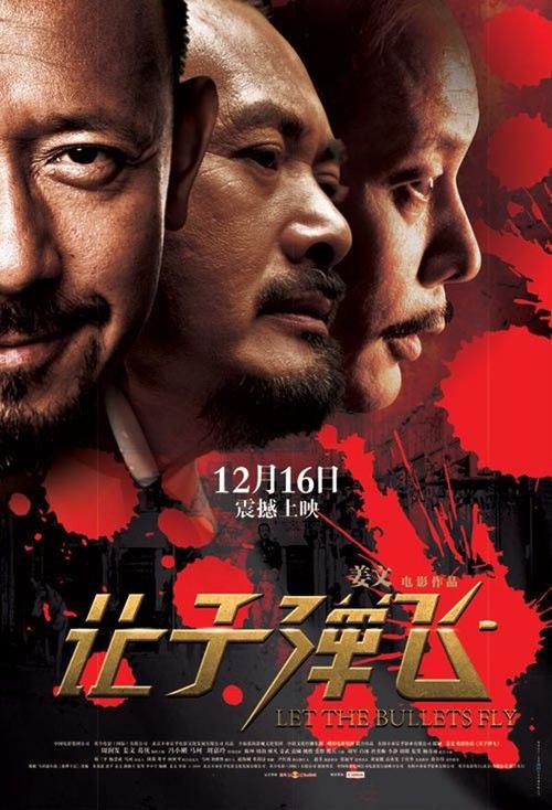 运城职业技术学院毕业证补办